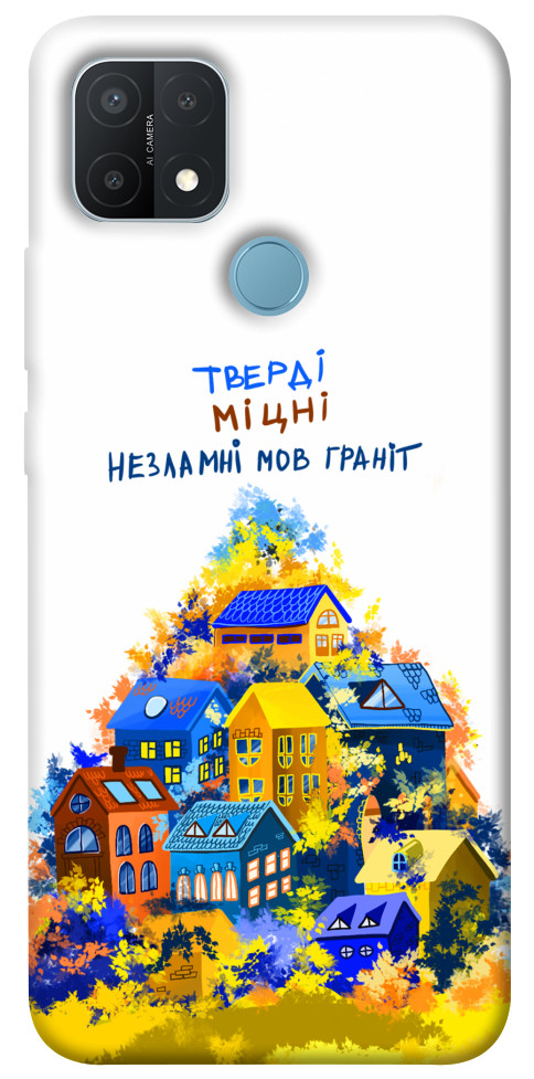 Чехол Тверді міцні для Oppo A15