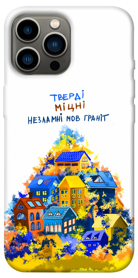 

Чехол Тверді міцні для iPhone 13 Pro Max 1512044