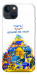 Чехол Тверді міцні для iPhone 13