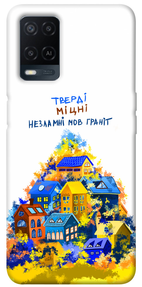 

Чохол Тверді міцні для Oppo A54 4G 1512049