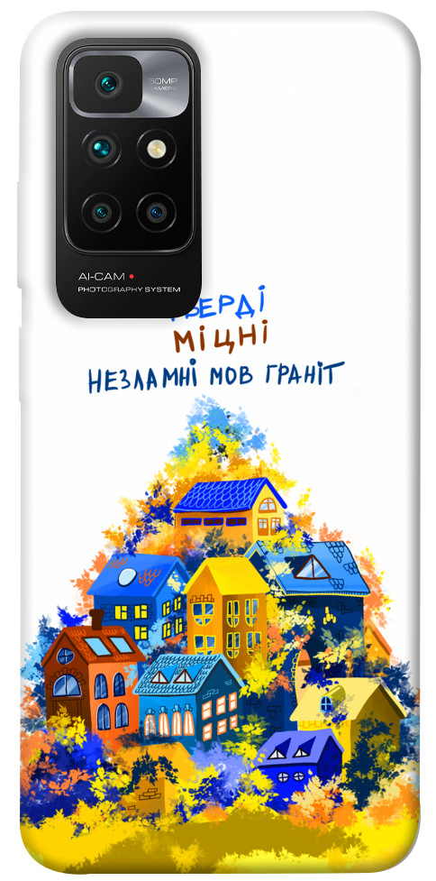 

Чохол Тверді міцні для Xiaomi Redmi 10 1512056