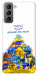 Чехол Тверді міцні для Galaxy S21 FE