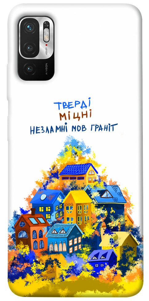 Чехол Тверді міцні для Xiaomi Poco M3 Pro
