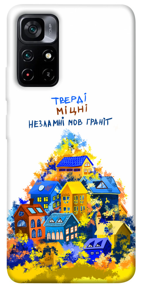 Чехол Тверді міцні для Xiaomi Poco M4 Pro 5G