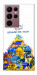 Чехол Тверді міцні для Galaxy S22 Ultra
