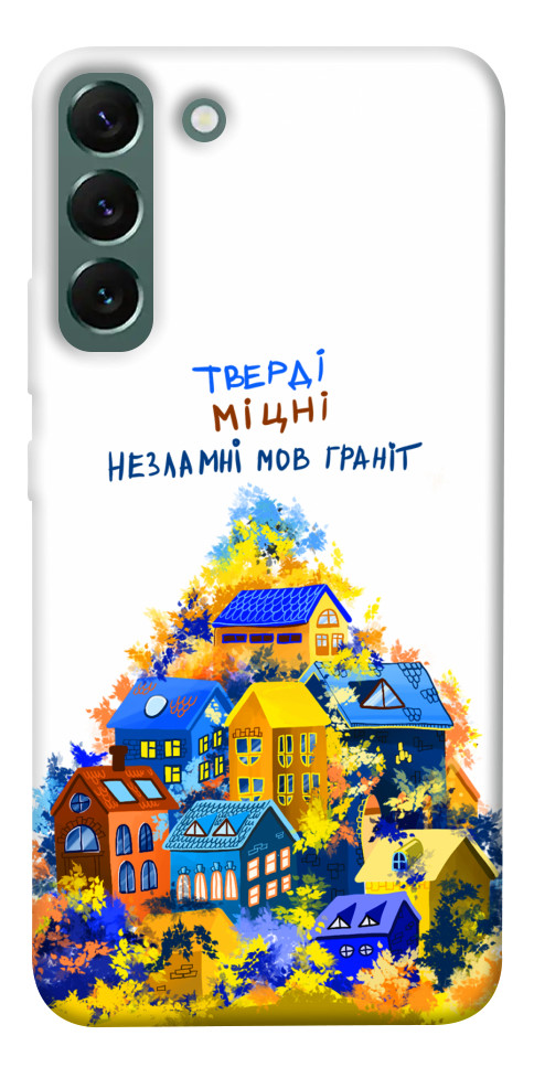 

Чохол Тверді міцні для Galaxy S22+ 1512073