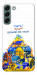 Чехол Тверді міцні для Galaxy S22+