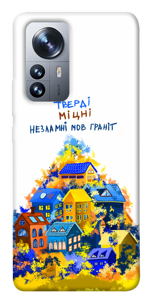 

Чохол Тверді міцні для Xiaomi 12 1512075