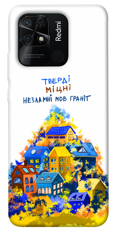 Чехол Тверді міцні для Xiaomi Redmi 10C