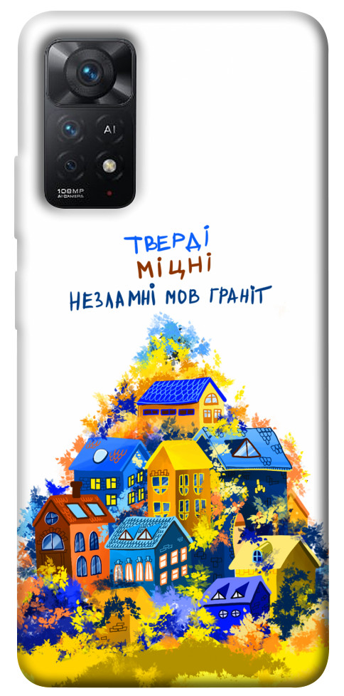 

Чохол Тверді міцні для Xiaomi Redmi Note 11 Pro 5G 1512082