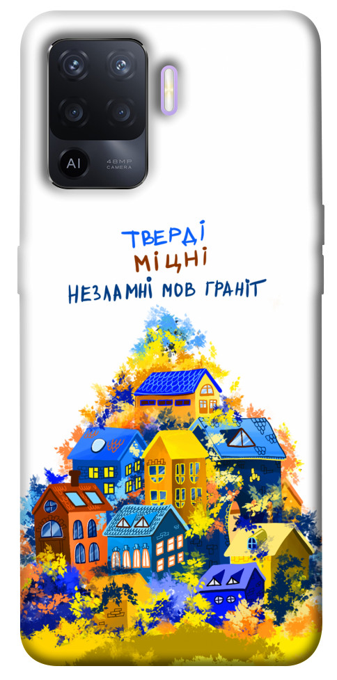 Чехол Тверді міцні для Oppo A94