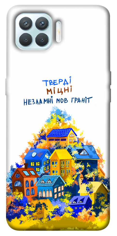 Чехол Тверді міцні для Oppo F17 Pro