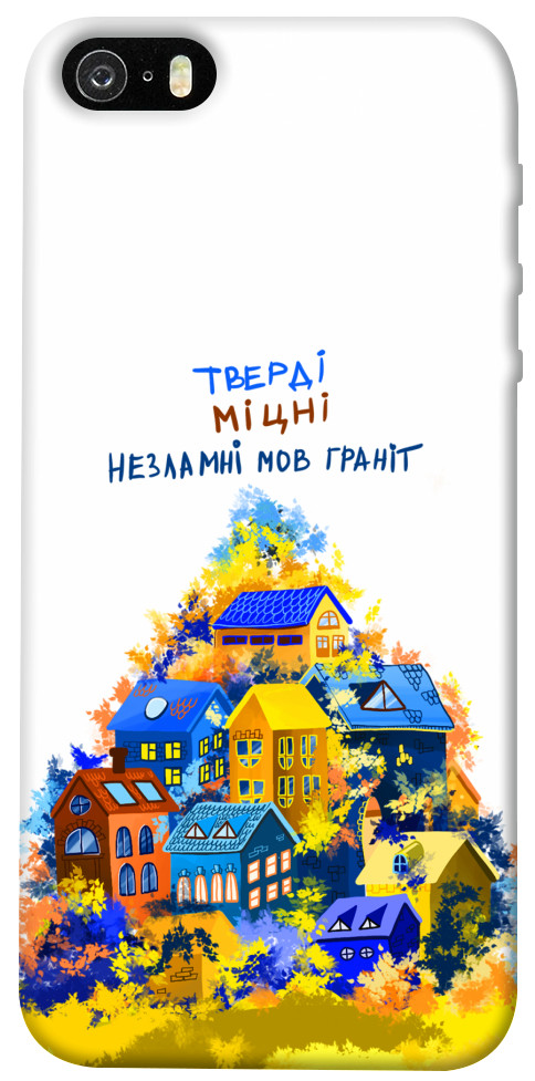 

Чехол Тверді міцні для Apple iPhone 5S 1512090