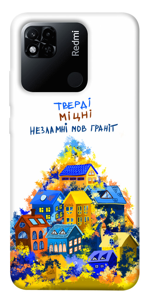 

Чохол Тверді міцні для Xiaomi Redmi 10A 1512092