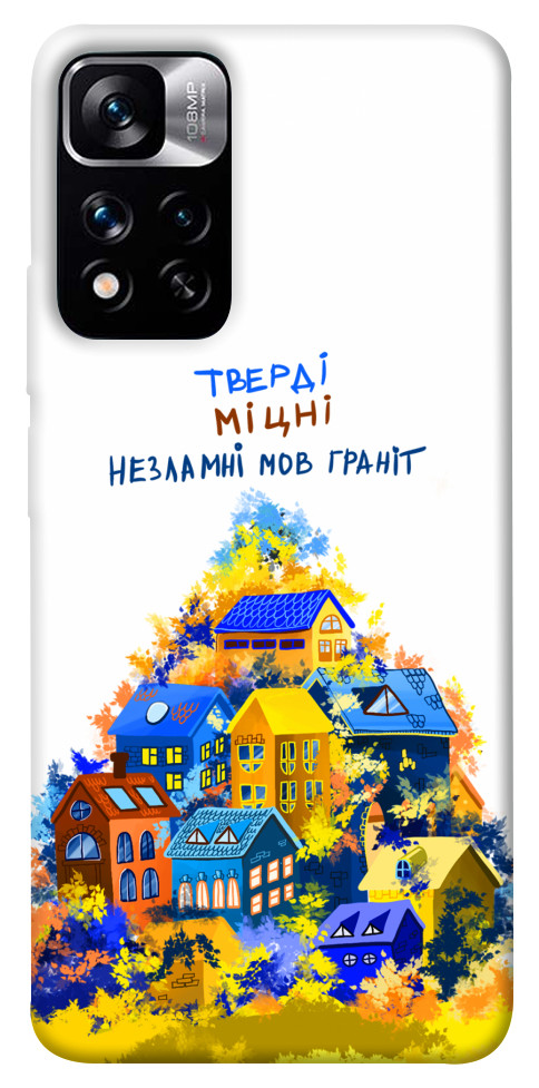 

Чохол Тверді міцні для Xiaomi Redmi Note 11 5G 1512093