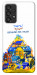 Чехол Тверді міцні для Galaxy A33 5G