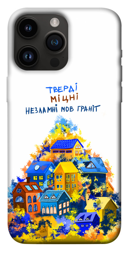 Чехол Тверді міцні для iPhone 14 Pro Max