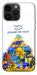 Чехол Тверді міцні для iPhone 14 Pro Max