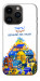 Чехол Тверді міцні для iPhone 14 Pro
