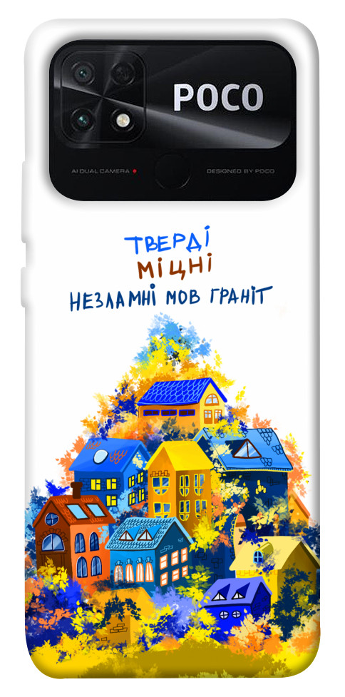 Чехол Тверді міцні для Xiaomi Poco C40