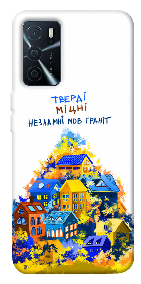 Чехол Тверді міцні для Oppo A16s