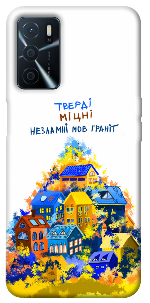Чехол Тверді міцні для Oppo A54s