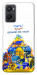 Чехол Тверді міцні для Oppo A96
