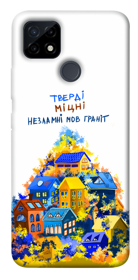 Чехол Тверді міцні для Realme C25Y