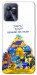 Чехол Тверді міцні для Realme C35