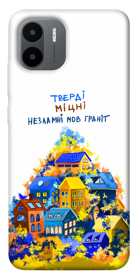 Чехол Тверді міцні для Xiaomi Redmi A1