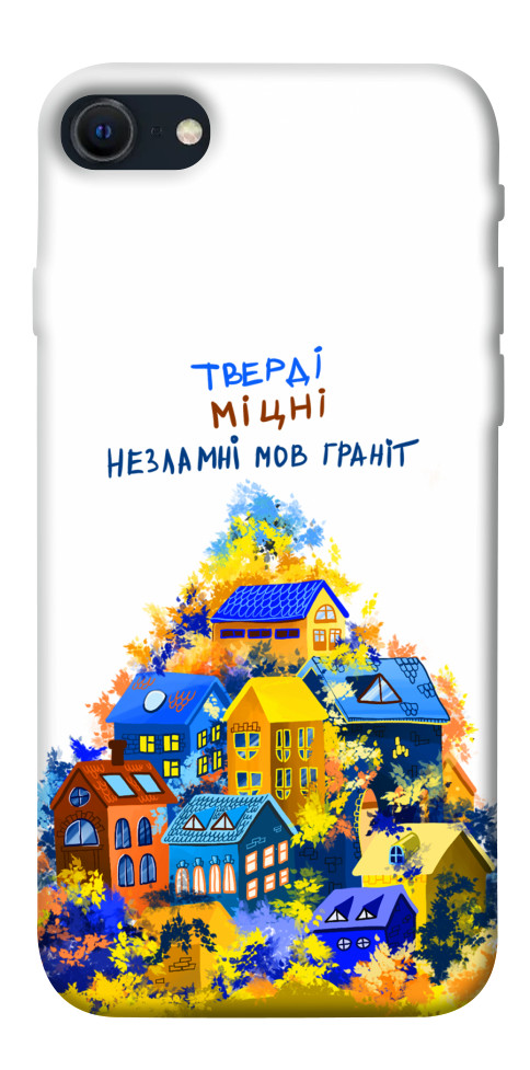 

Чохол Тверді міцні для iPhone SE (2022) 1512124