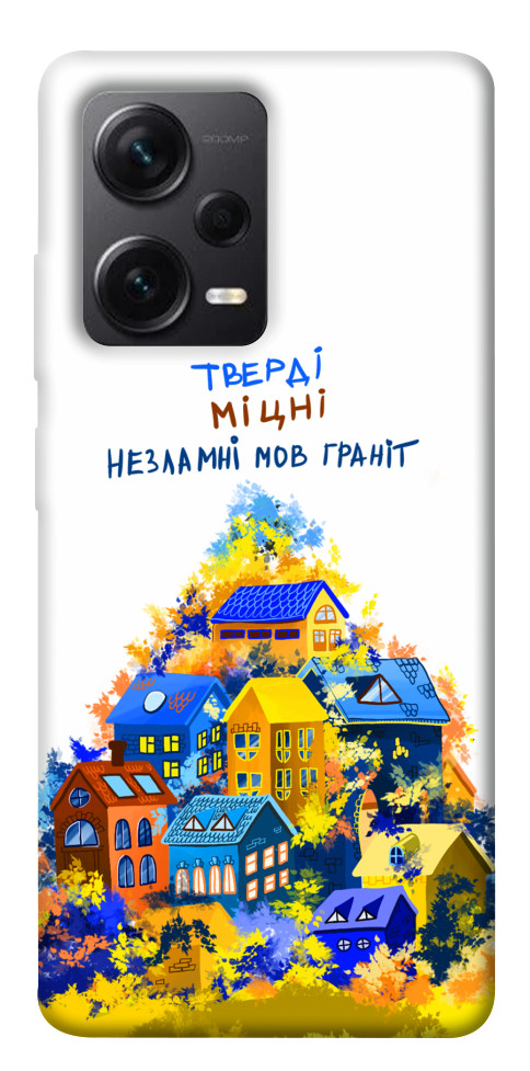 

Чохол Тверді міцні для Xiaomi Redmi Note 12 Pro 5G 1512129