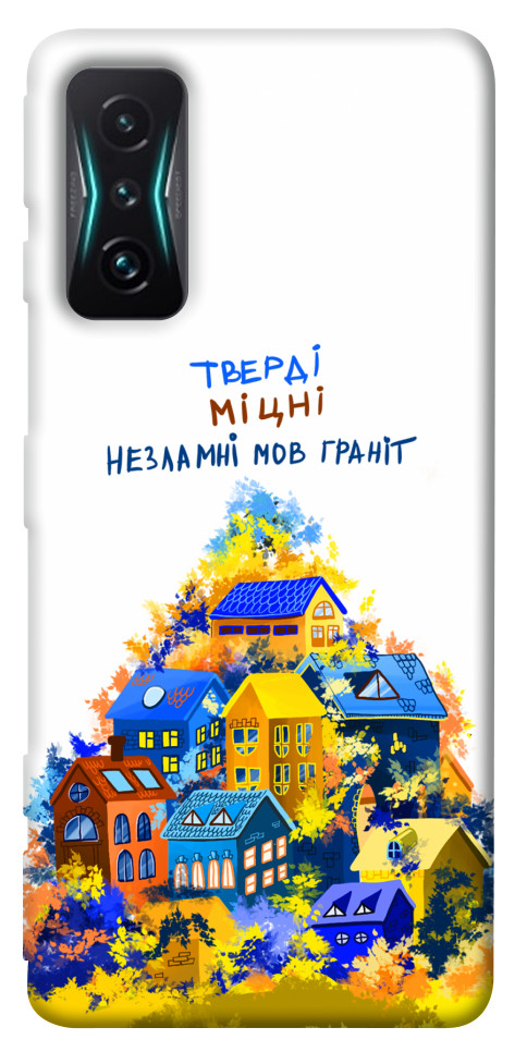

Чехол Тверді міцні для Xiaomi Redmi K50 Gaming 1512132