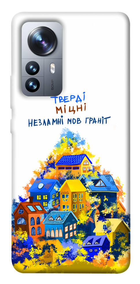 Чехол Тверді міцні для Xiaomi 12 Pro