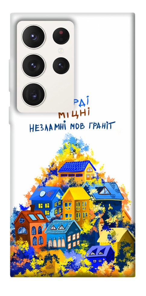 

Чохол Тверді міцні для Galaxy S23 Ultra 1512137