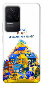 Чехол Тверді міцні для Xiaomi Redmi K50