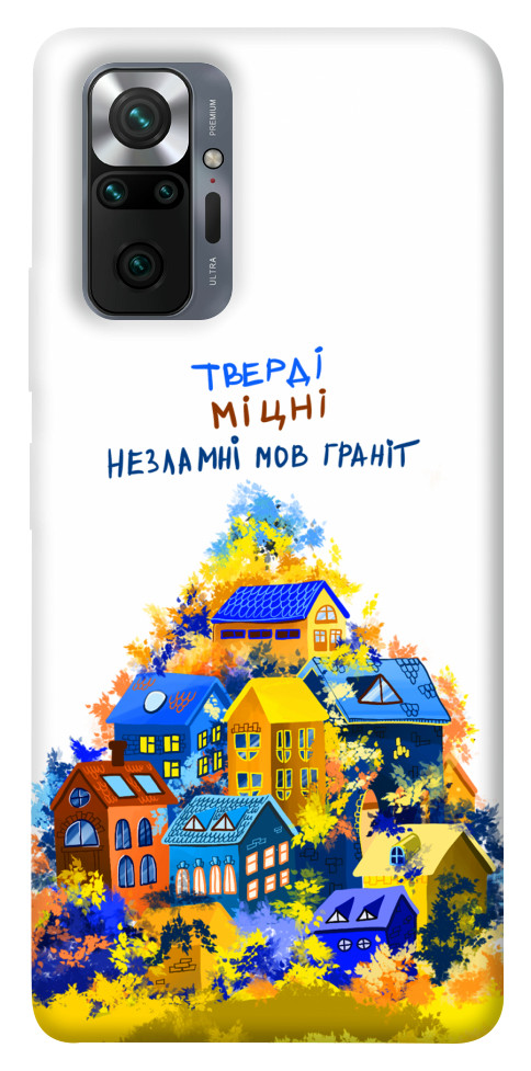 Чехол Тверді міцні для Xiaomi Redmi Note 10 Pro Max