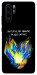 Чехол У боротьбі для Huawei P30 Pro
