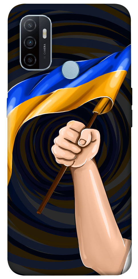 

Чехол Флаг для Oppo A53 1513062