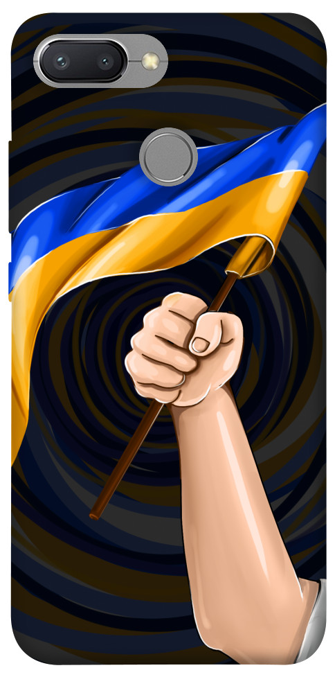 

Чохол Флаг для Xiaomi Redmi 6 1513070