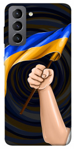 Чехол Флаг для Galaxy S21 FE