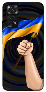 Чехол Флаг для Xiaomi Redmi Note 11 (Global)