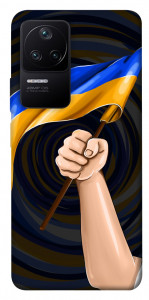 Чехол Флаг для Xiaomi Redmi K40S