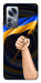 Чехол Флаг для Xiaomi 12 Pro