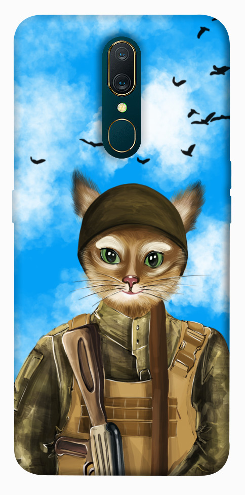 

Чохол Котейка для OPPO A9 1513402
