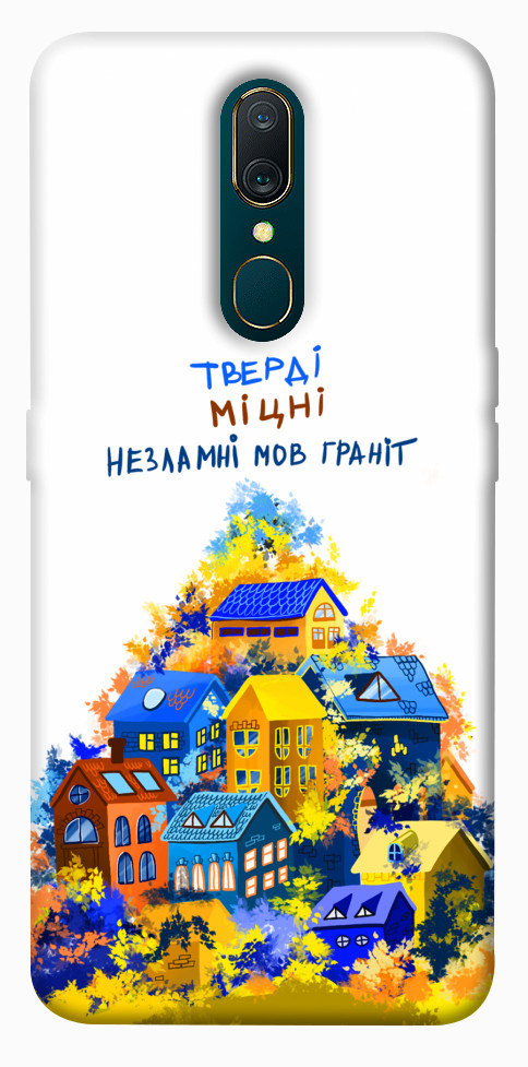 

Чохол Тверді міцні для OPPO A9 1513407