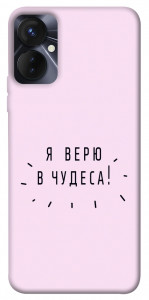 Чехол Я верю в чудеса для TECNO Spark 9 Pro