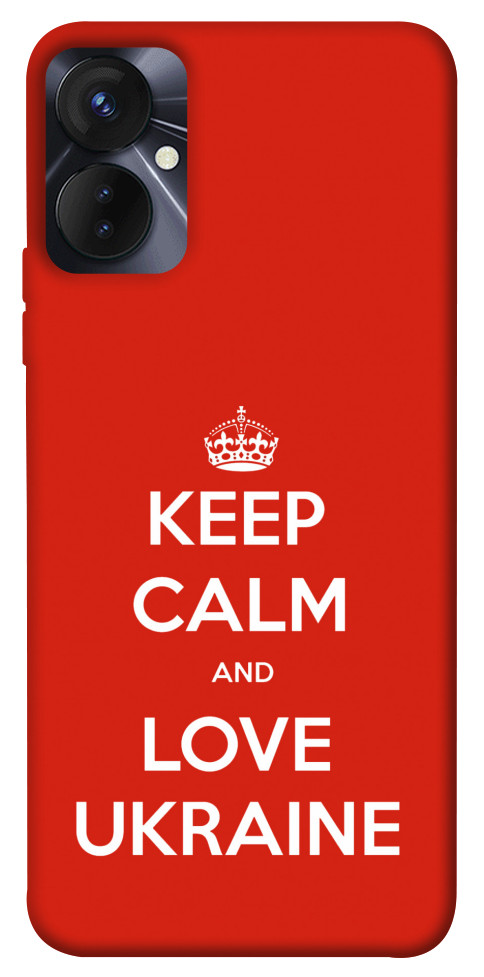 

Чохол Keep calm and love Ukraine для TECNO Spark 9 Pro 1513863