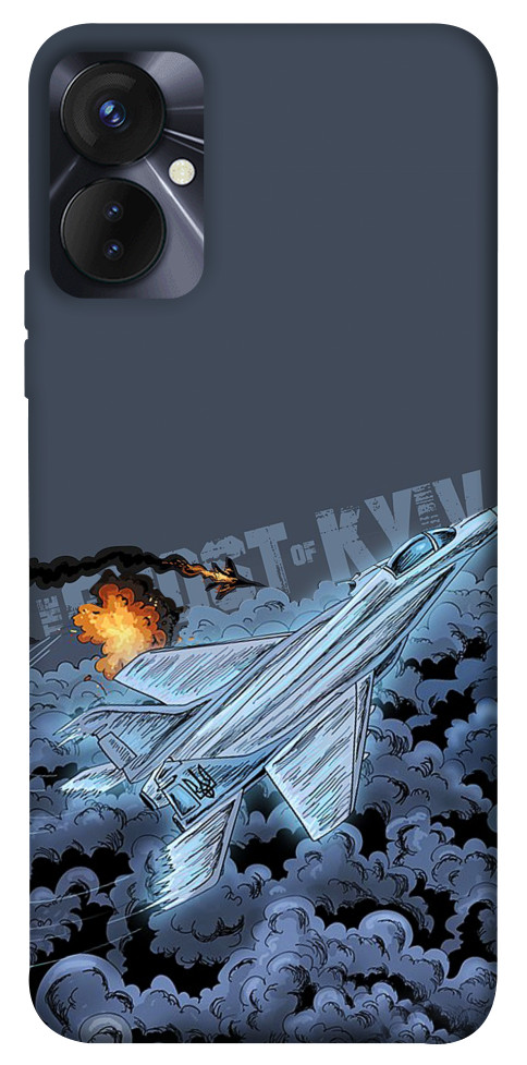 

Чехол Ghost of Kyiv для TECNO Spark 9 Pro 1513984