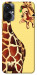 Чехол Cool giraffe для TECNO Spark 9 Pro